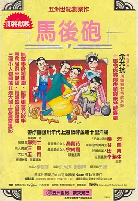 美国一区二区三区